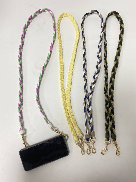 What is Handmade Phone Bag Strap?