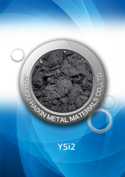 Key points about yttrium disilicide