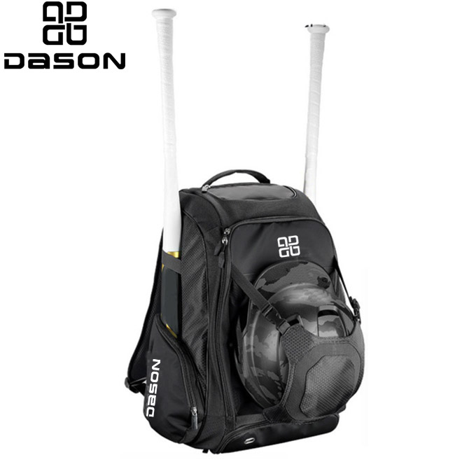 Features of a Baseball Bat Backpack