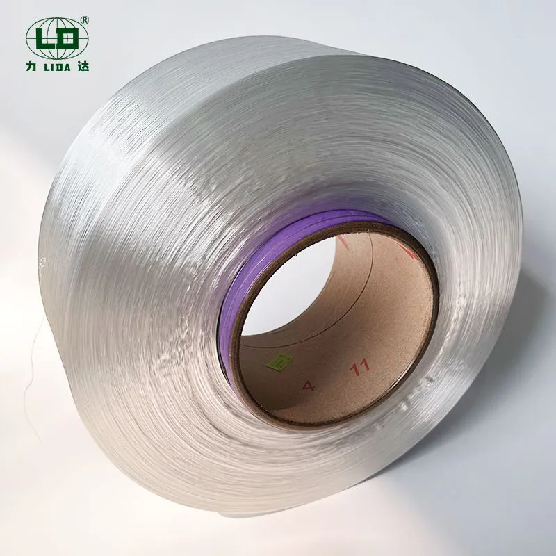 Night Glare Polyester Filament Yarn: Enhancing Safety and Visibility with Innovative Textile Solutions