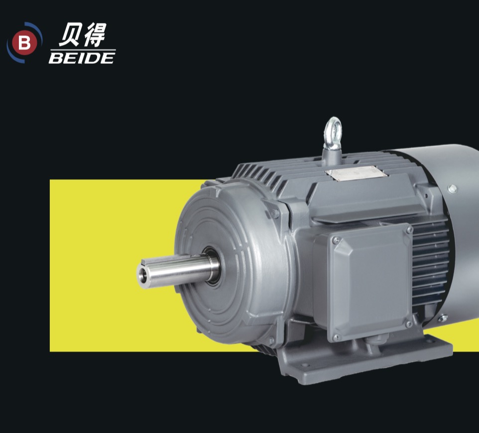 Reliable INNOMOTICS Beide Series Motors Supplier – Your Trusted Partner for High-Performance Drives