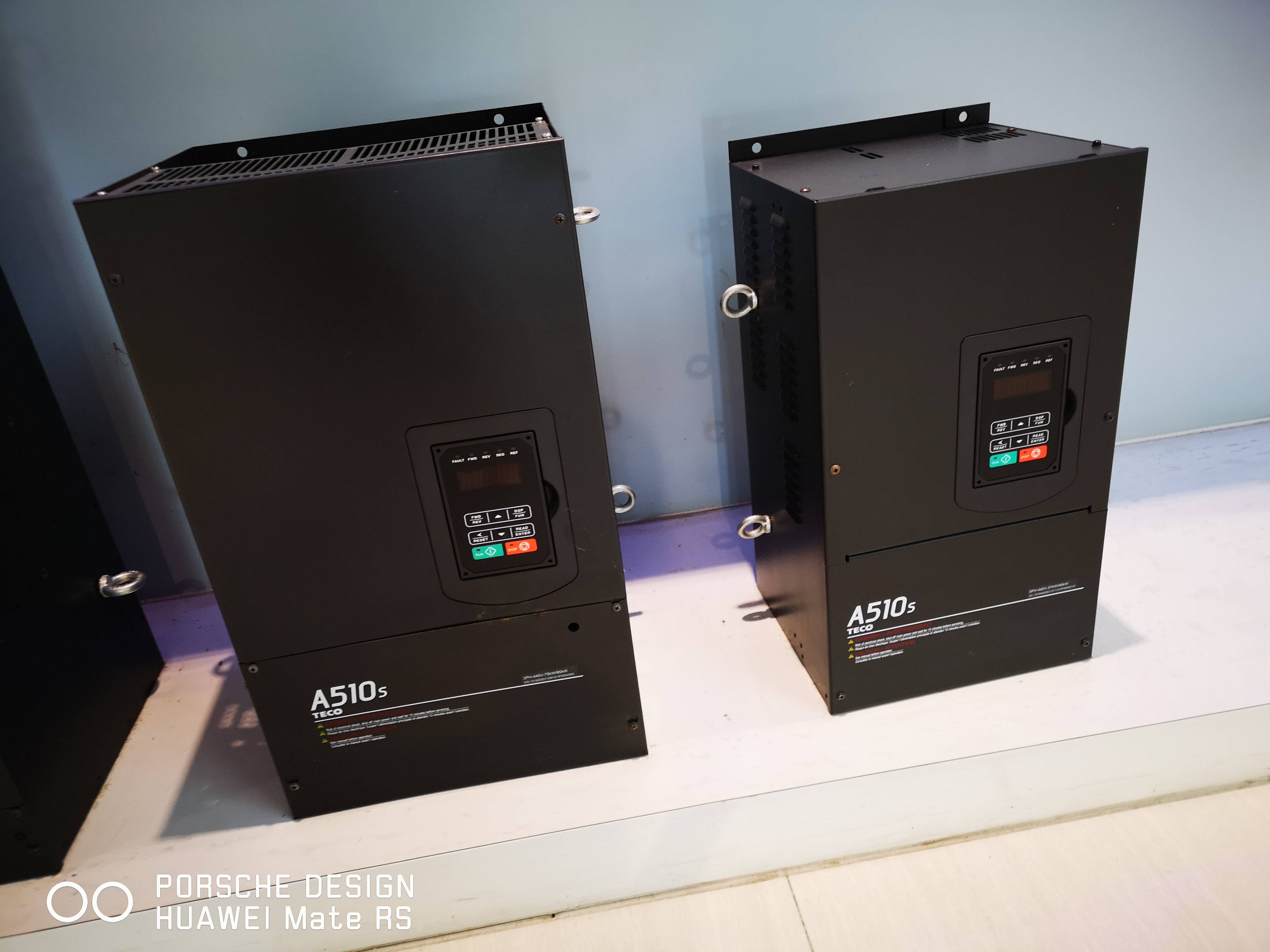TECO Frequency Converter Vendors: What to Look For