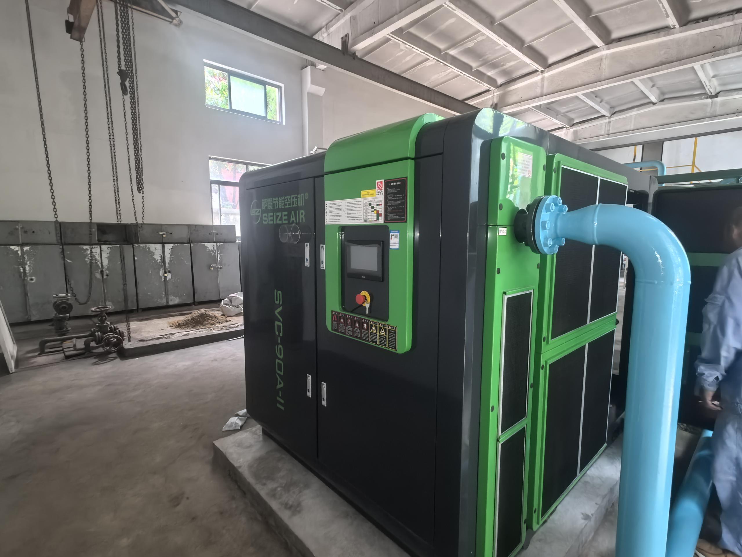 Energy-Saving Air Compressor: How to Choose the Right One