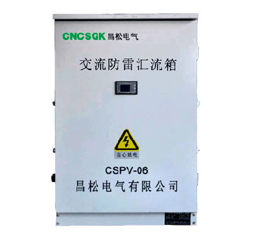 Photovoltaic Combiner Box Manufacturer: How to Choose a Reliable Partner for Solar Projects