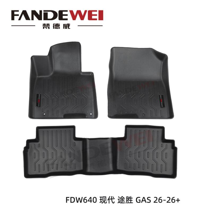 3D Car Floor Mats Factory Reveals How Precision Molding Creates All-Weather Protection